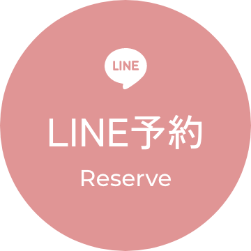 LINE予約